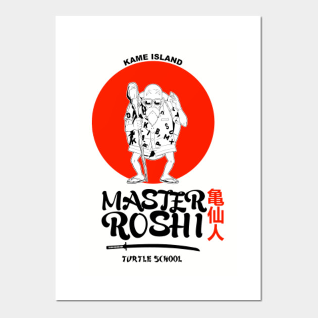 Dragon Ball Z Master Roshi Turtle School Master Roshi Posters
