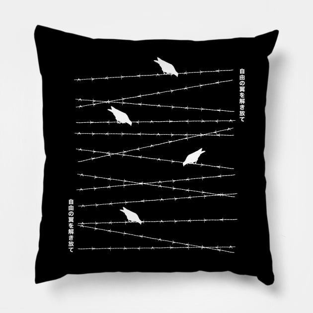 Unleash The Wings of Freedom Pillow by Winning Mindset