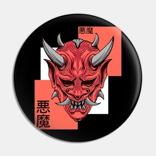 oni mask red samurai girl Pin