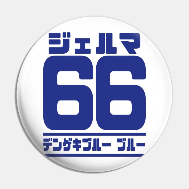 Germa 66, Dengeki Blue Japanese Pin by Xieghu