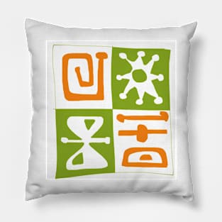 Shapes and colours with a 1950’s influence Pillow