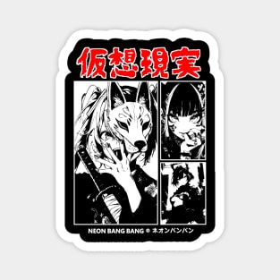 Cyberpunk Kitsune Yakuza Anime Girl Vaporwave Aesthetic Streetwear Magnet