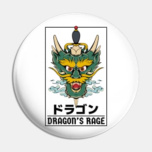 Dragon Dagger Tattoo Pin