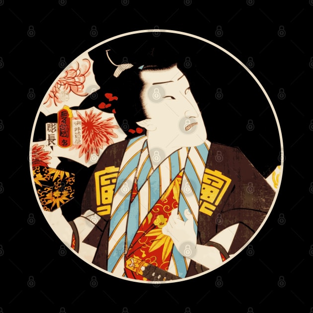 Kabuki Actor As Samurai Warrior With Brown Robe #20 by RCDBerlin