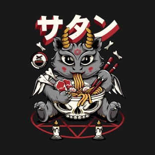 Ramen Devil T-Shirt