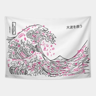 Save The Great Wave Tapestry