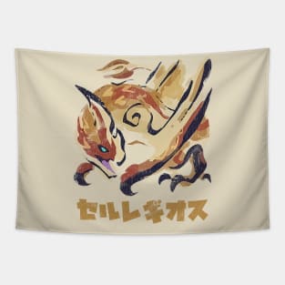 Monster Hunter Rise Seregios Tapestry