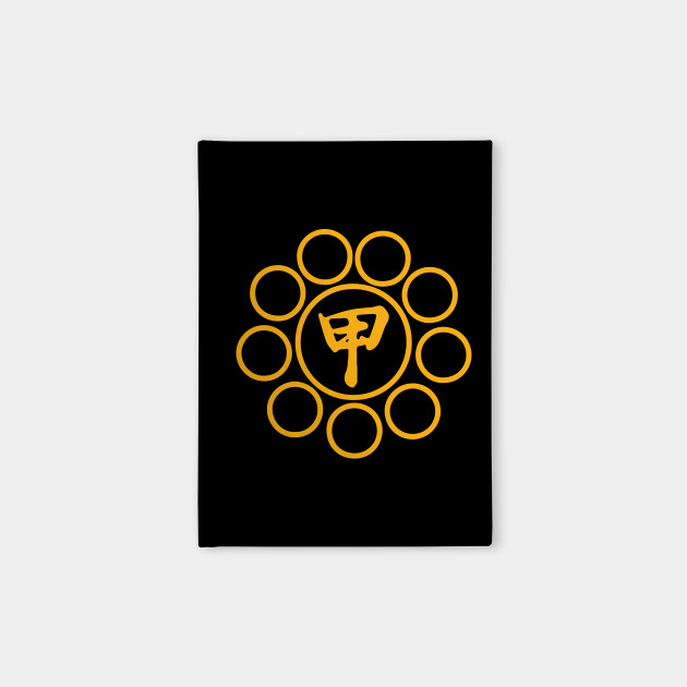 Koga Clan Logo Ninja Notebook Teepublic