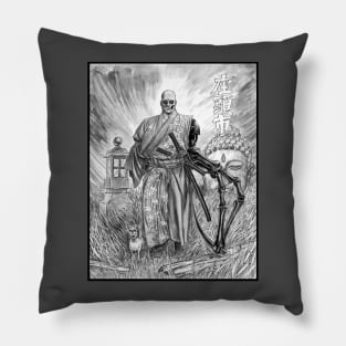 Zatoichi 2079 Pillow