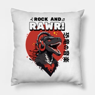 Rock & Rawr Vintage Dinosaur T-Rex Music Japanese Style Pillow