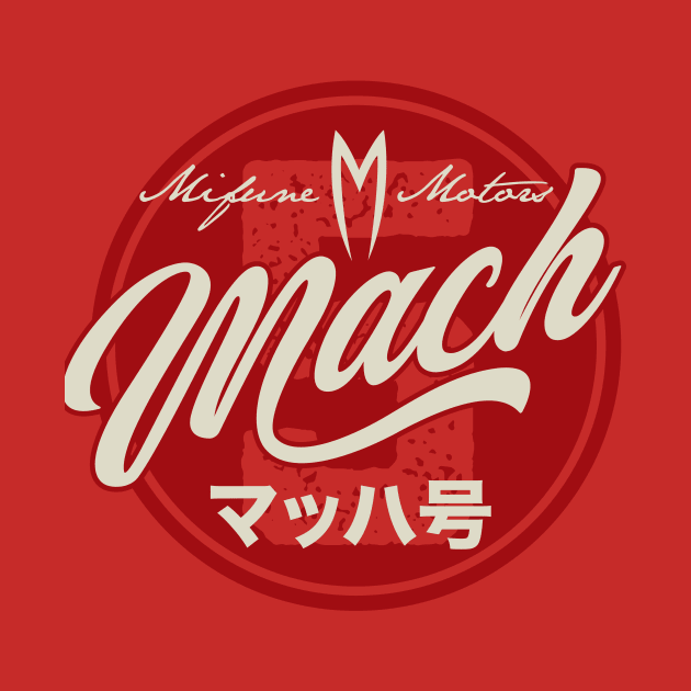 Mach 5 by MindsparkCreative