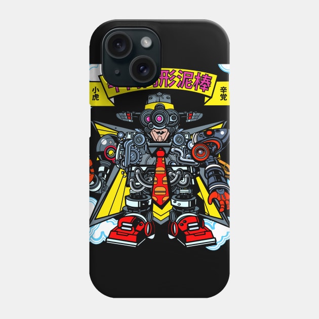 Burger Dorobo Phone Case by 1shtar