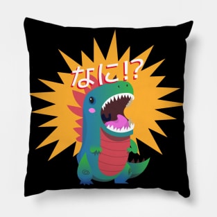 Nani Cartoon Dinosaur Pillow