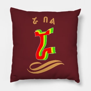 Ethiopian Fashion T-shirts, Habesha T-shirt Pillow