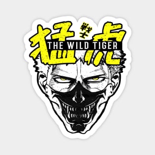 Wakatsuki Takeshi THE WILD TIGER Kengan Ashura Omega Magnet