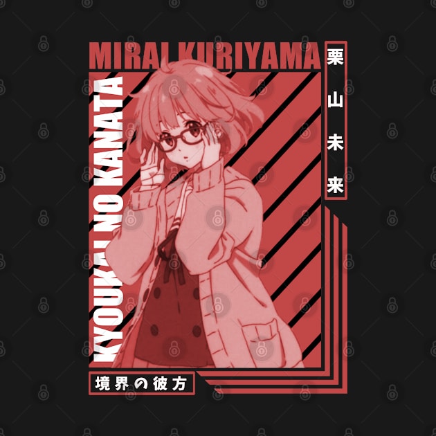 Mirai kuriyama by Persibo