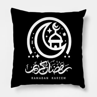 Ramadan Mubarak Kareem Pillow