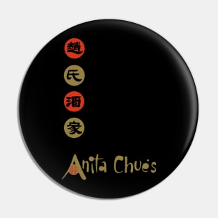 Anita Chue's Chinese Restaurant - Brookline, MA Pin