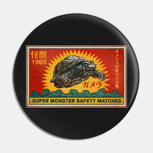 Gamera Super Monster Matches Pin by ChetArt