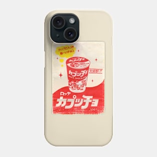 Japanese Retro Vintage Chocolate Snacks Phone Case