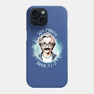 Einstein VS AI artificial intelligence Phone Case