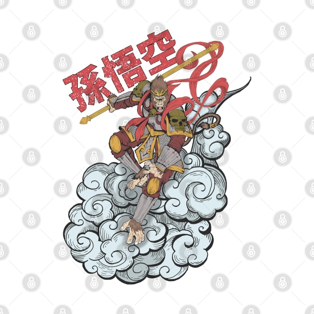 Handsome Monkey King by Mr Bushido