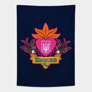 Peace for Ukraine Tapestry