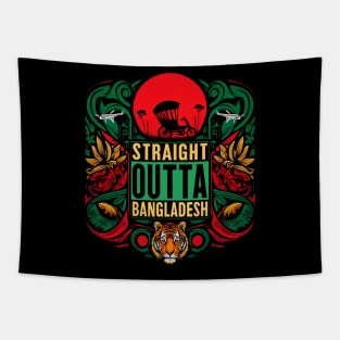 Straight Outta Bangladesh Tapestry