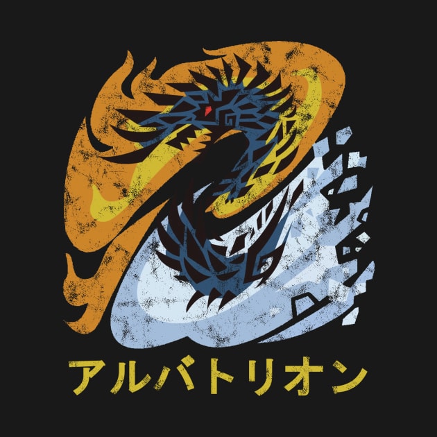Monster Hunter World Iceborne Alatreon Kanji Icon by StebopDesigns