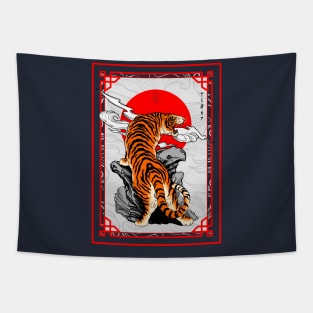 Japanese Sunrise Tiger Tapestry