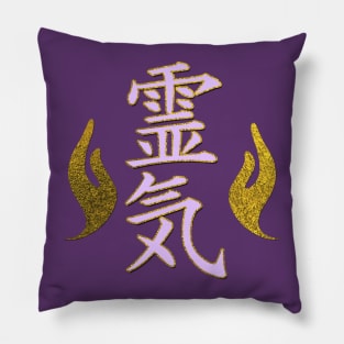 Golden Reiki Healing hands Pillow