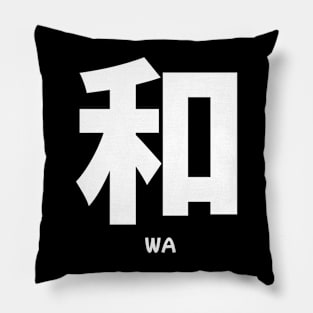 Wa (Harmony) Japanese Expression Pillow