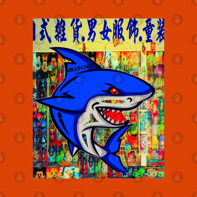 SHARK BAIT hoo ha ha! by Glitch