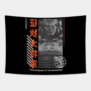 Shogun Tapestry