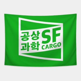 SF Cargo (Green) Tapestry