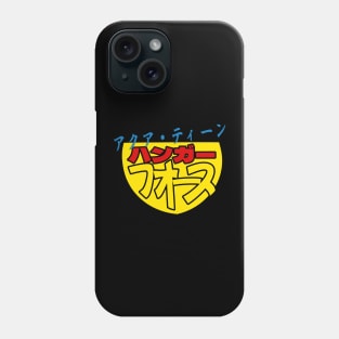 Not-So Happy Meal Phone Case