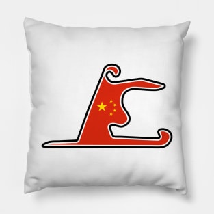 Shanghai International Circuit [flag] Pillow