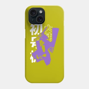 Neon Genesis Evangelion Merch Phone Case