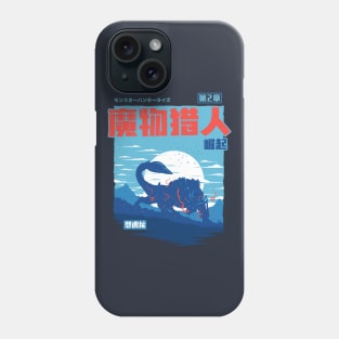 MHR Magnamalo Phone Case