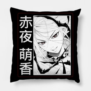 Moka Style Pillow