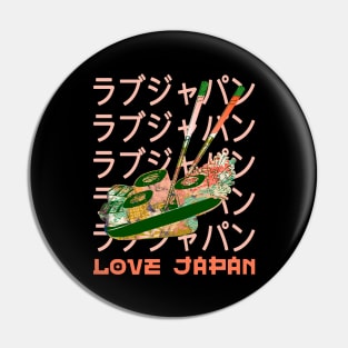 Japanese Sushi Food Lover Symbol Word Kanji Love Japan Retro 250 Pin