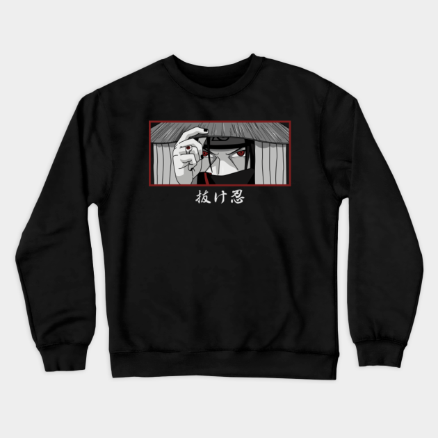 itachi sweatshirt