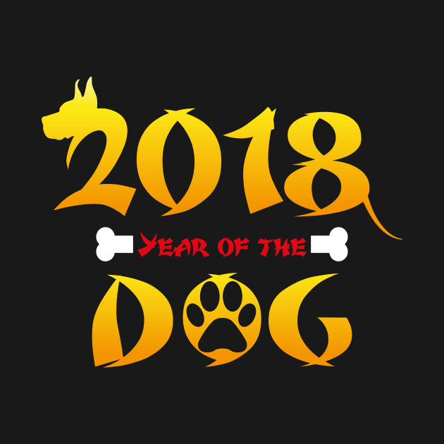 2018 Chinese New Year of the Dog by yeoys