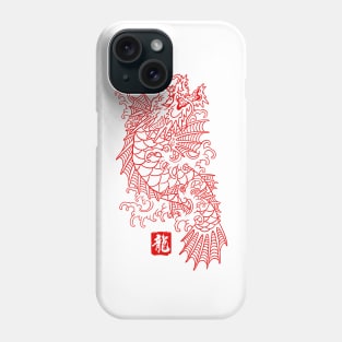 ichiban kasuga tattoo 2 Phone Case