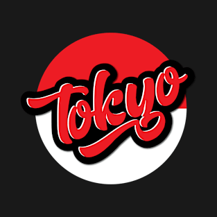 tokyo 2020 | olympics T-Shirt