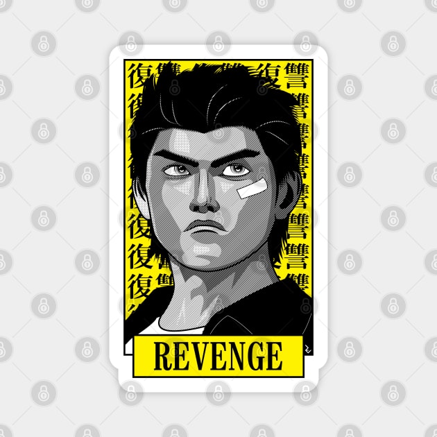 Shenmue - Ryo Hazuki Revenge Magnet by RevLevel