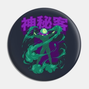 Mysterio Pin