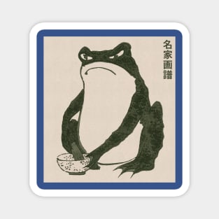 Matsumoto Hoji Grumpy Frog 2 Magnet