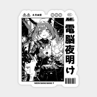 Cyberpunk Anime Cyborg Girl Japan Streetwear Japanese Manga Aesthetic Magnet