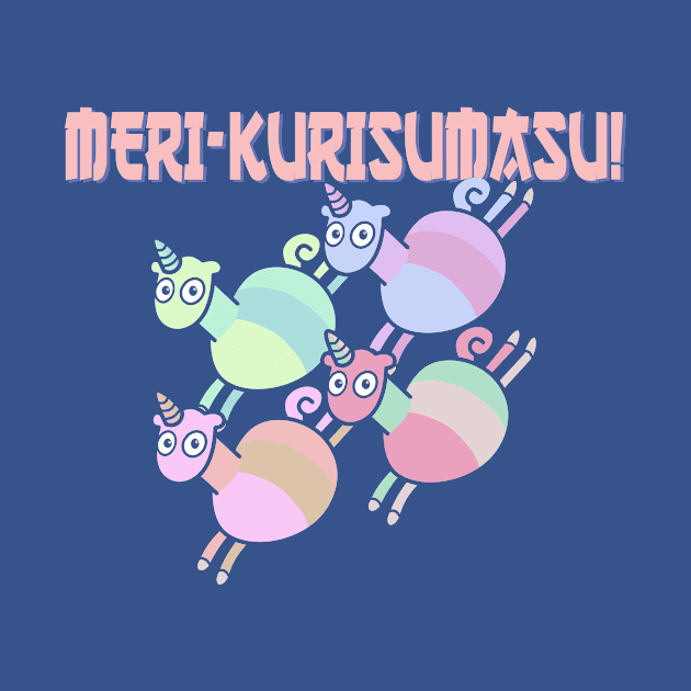 Merry X'mas Kanji Unicorn Logo Design by Al-loony